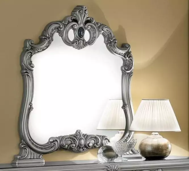 Zrcadlo (1)