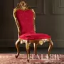Walnut-embroidered-velvet-chair-gold-leaf-carves-Villa-Venezia-collection-Modenese-Gastonehjgfbfzhrtgrfedjzhrgtef