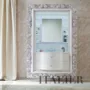 Classic-carved-mirror-with-sink-Bella-Vita-collection-Modenese-Gastone