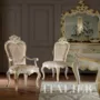 Padded-chair-with-armrests-high-quality-embroidered-fabric-Villa-Venezia-collection-Modenese-Gastone - kopie