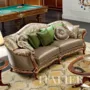 Sofa-armchair-home-living-billiard-room-luxury-furniture-Bella-Vita-collection-Modenese-Gastonegtrfed