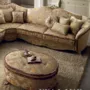 arredoclassic-tiziano-living-corner-sofa-pouf-o-785x1024