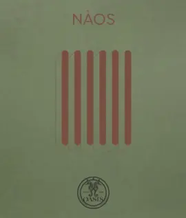 naos 2024